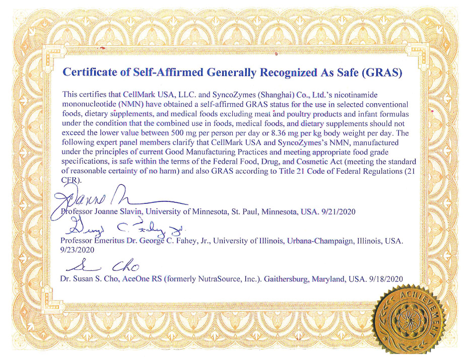 [Good news] Sunco Bio's NMN products have passed the US SELF GRAS safety certification